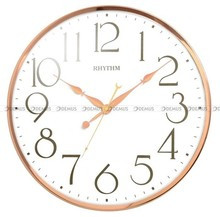 Zegar ścienny Rhythm CMG569NR13 - 41 cm