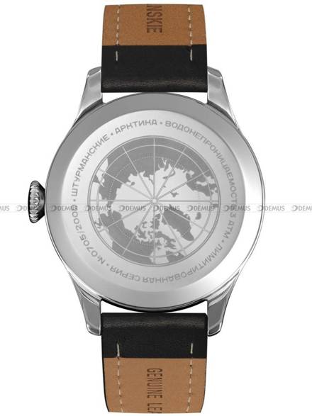 Zegarek Męski automatyczny Sturmanskie Arctic 2416-6821349 - Limitowana Edycja