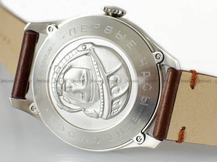 Zegarek Męski mechaniczny Sturmanskie Gagarin 2416-3805146